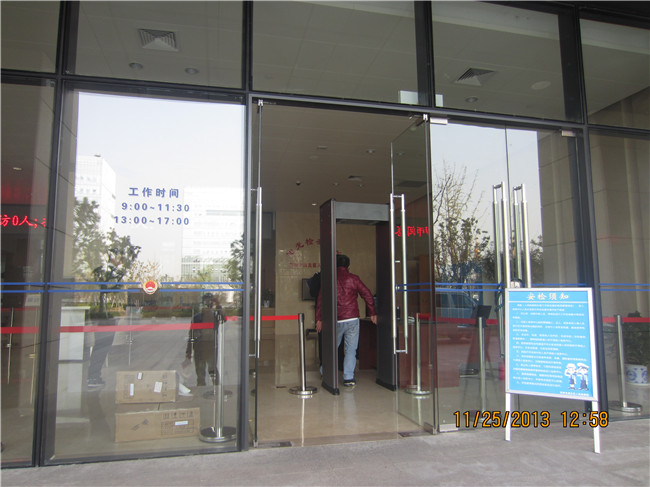江蘇省一家區(qū)級(jí)檢察院采用SMA-8000A安檢門加強(qiáng)安全管理