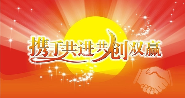 安檢門(mén)廠家如發(fā)展區(qū)域客戶