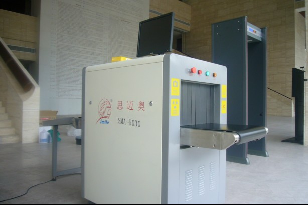 X光機和安檢機以及X射線機三者有什么區別？