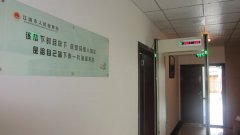 金屬安檢門選購需要掌握的事項(xiàng)